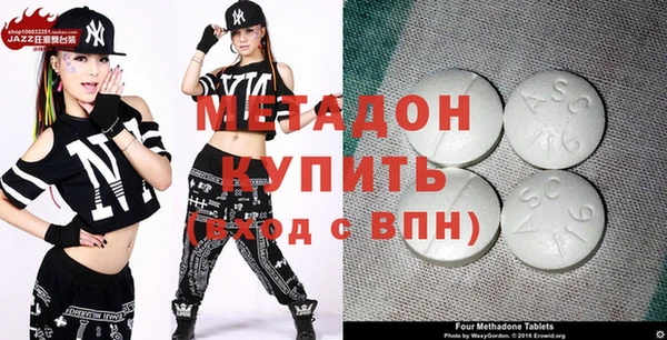 spice Арсеньев
