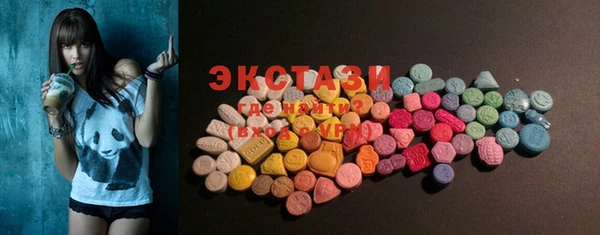 бутират Аркадак