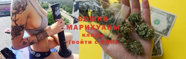 бутират Аркадак
