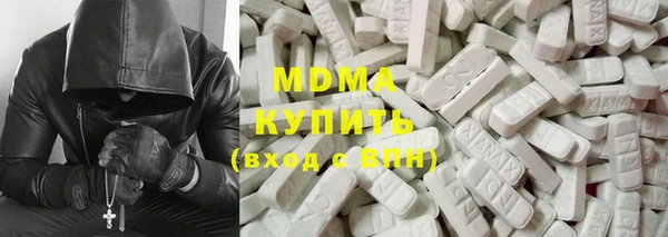 spice Арсеньев