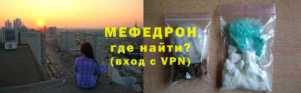 spice Арсеньев