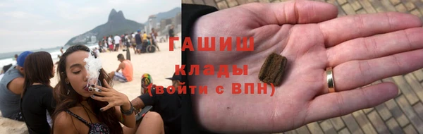 spice Арсеньев