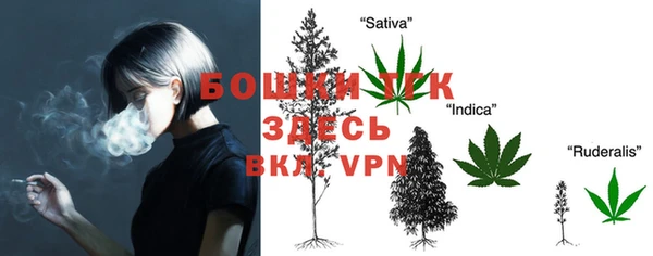 бутират Аркадак