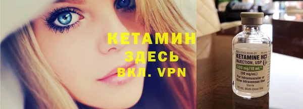 экстази Армянск