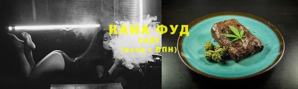 экстази Армянск