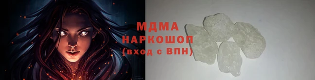 spice Арсеньев