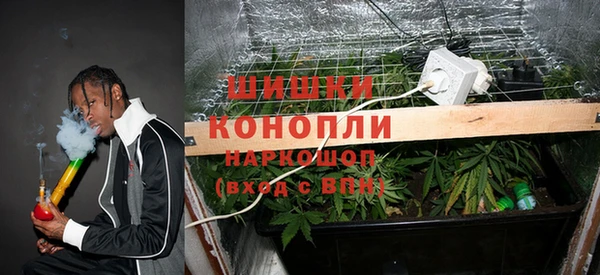 бутик Няндома