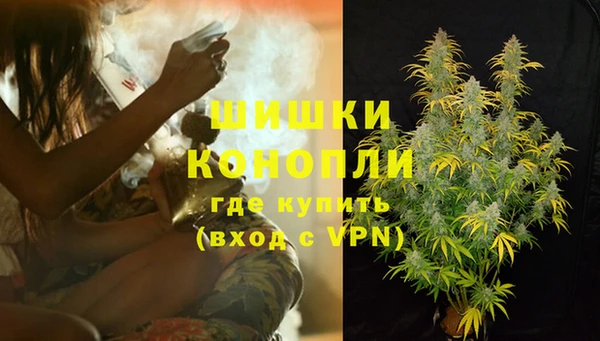 бутират Аркадак