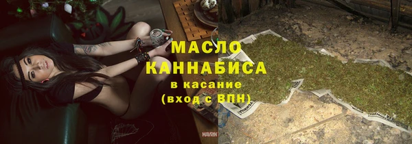 экстази Армянск