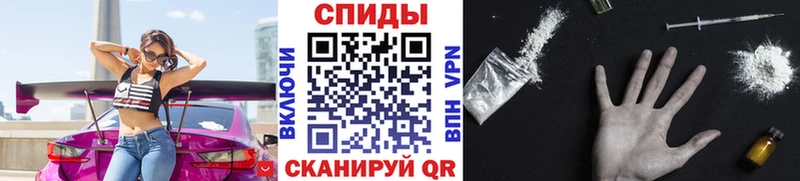 Метамфетамин витя цены наркотик Асино